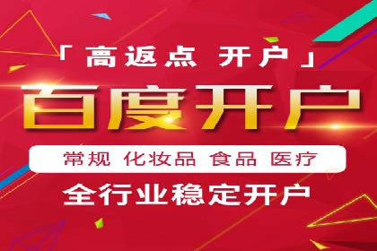 谷歌竞价实战：数据分析与优化技巧